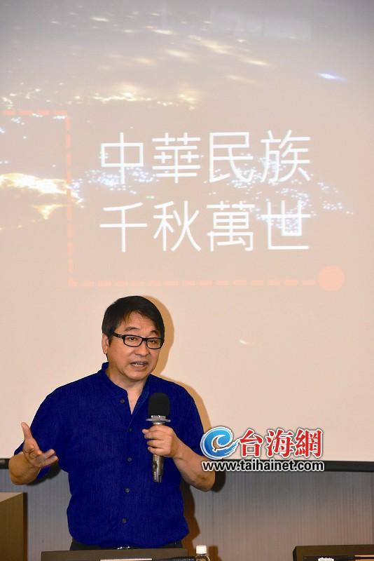 台湾资深媒体人李涛：台湾要勇敢拥抱中华文化